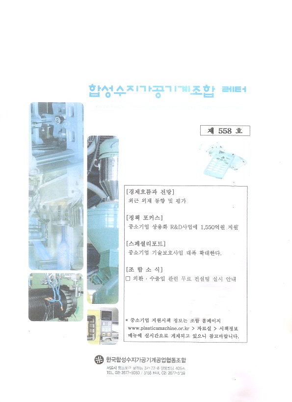 이미지 전체보기