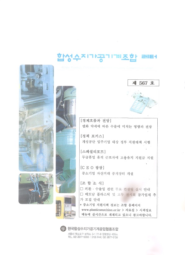 이미지 전체보기