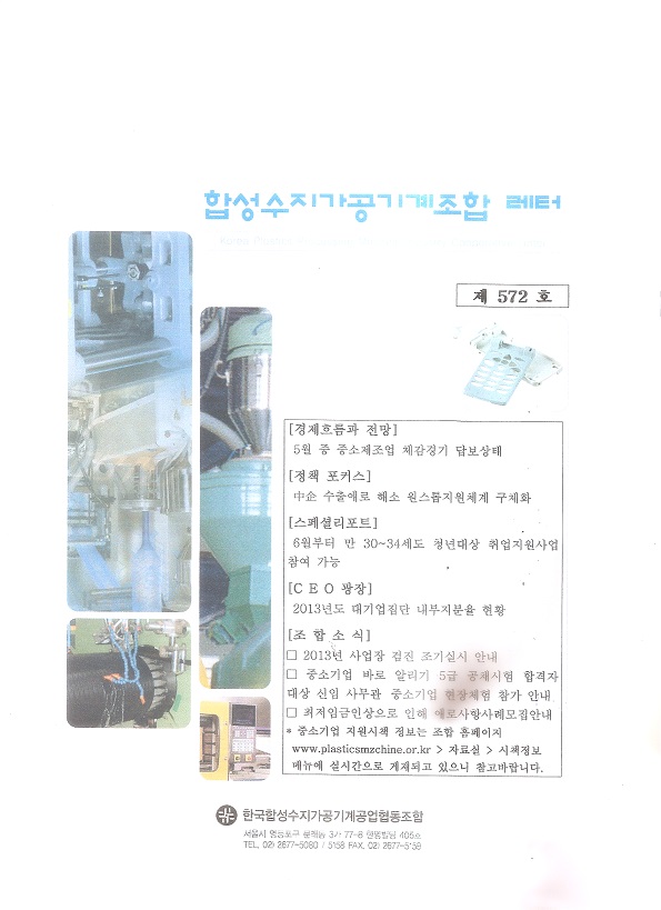 이미지 전체보기