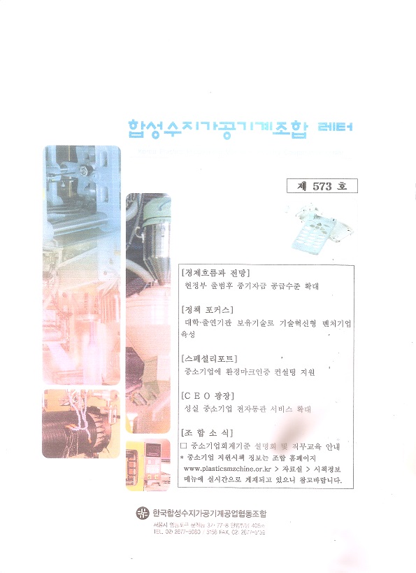 이미지 전체보기