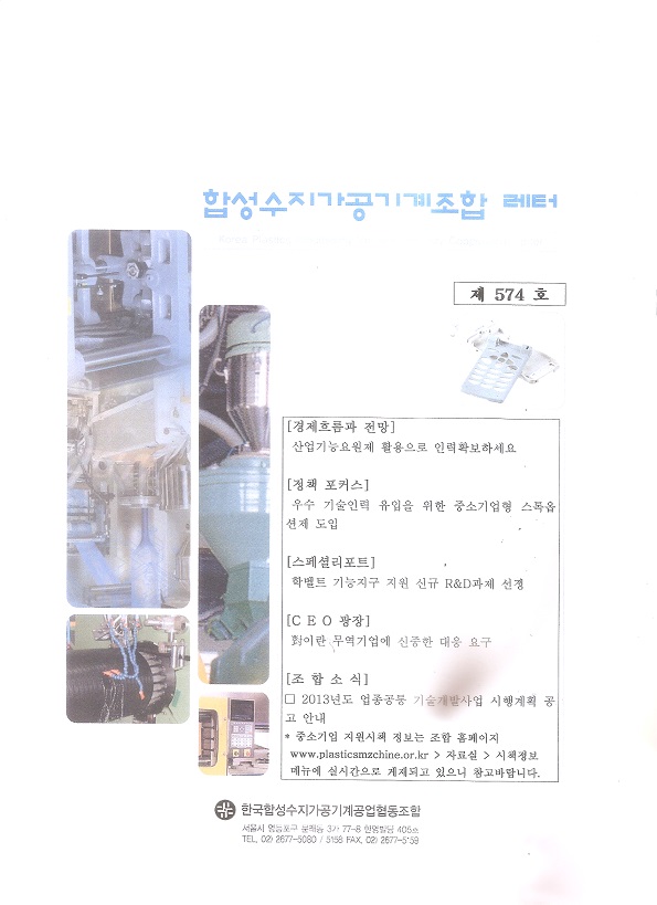 이미지 전체보기