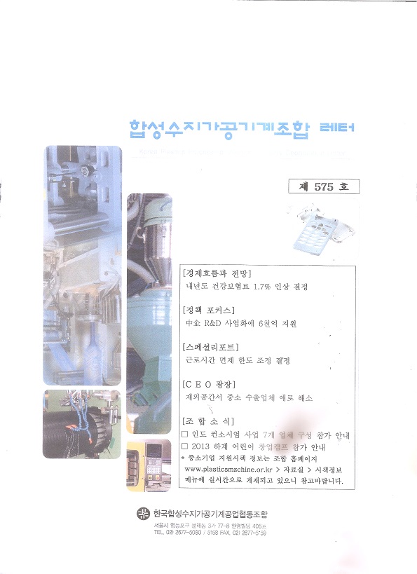 이미지 전체보기