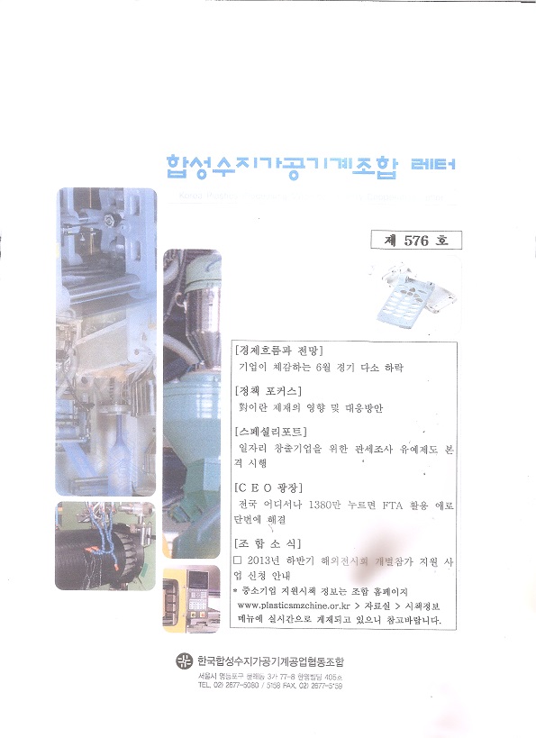 이미지 전체보기