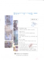 이미지 전체보기