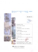 이미지 전체보기