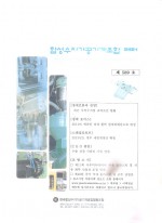 이미지 전체보기