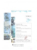 이미지 전체보기