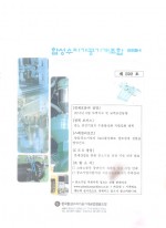이미지 전체보기
