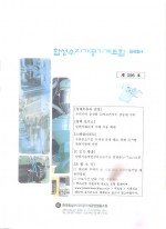 이미지 전체보기