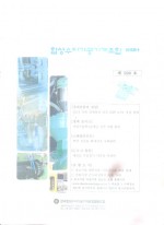 이미지 전체보기
