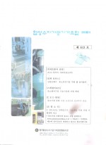 이미지 전체보기