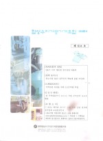 이미지 전체보기