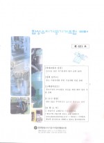 이미지 전체보기