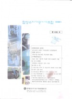 이미지 전체보기