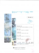 이미지 전체보기
