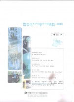 이미지 전체보기