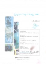 이미지 전체보기