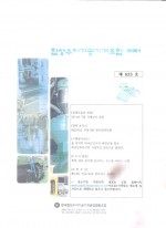 이미지 전체보기