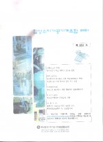 이미지 전체보기