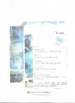 이미지 전체보기