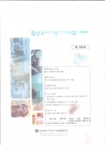 이미지 전체보기
