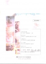 이미지 전체보기