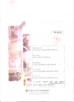 이미지 전체보기