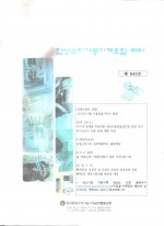 이미지 전체보기