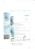 이미지 전체보기