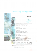 이미지 전체보기