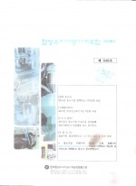 이미지 전체보기