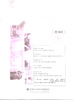 이미지 전체보기