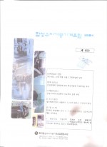 이미지 전체보기