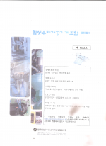 이미지 전체보기