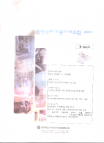 이미지 전체보기
