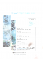 이미지 전체보기