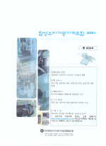 이미지 전체보기