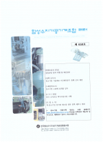 이미지 전체보기