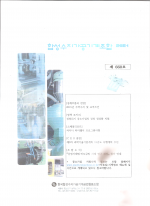 이미지 전체보기