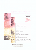 이미지 전체보기