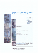 이미지 전체보기