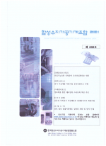 이미지 전체보기