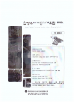 이미지 전체보기