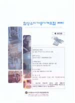 이미지 전체보기
