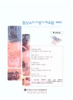 이미지 전체보기
