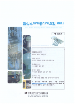 이미지 전체보기