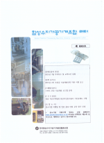 이미지 전체보기