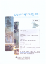 이미지 전체보기