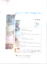 이미지 전체보기