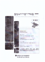 이미지 전체보기